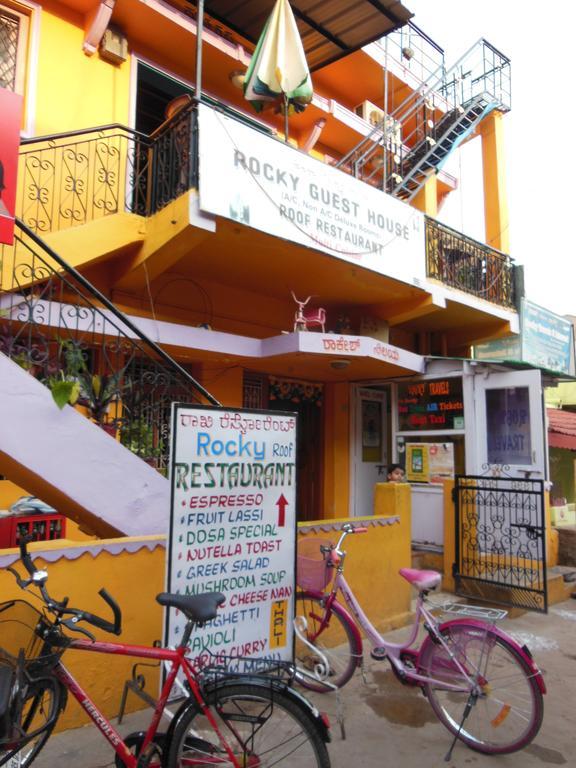 Rocky Guesthouse Hampi Exterior foto