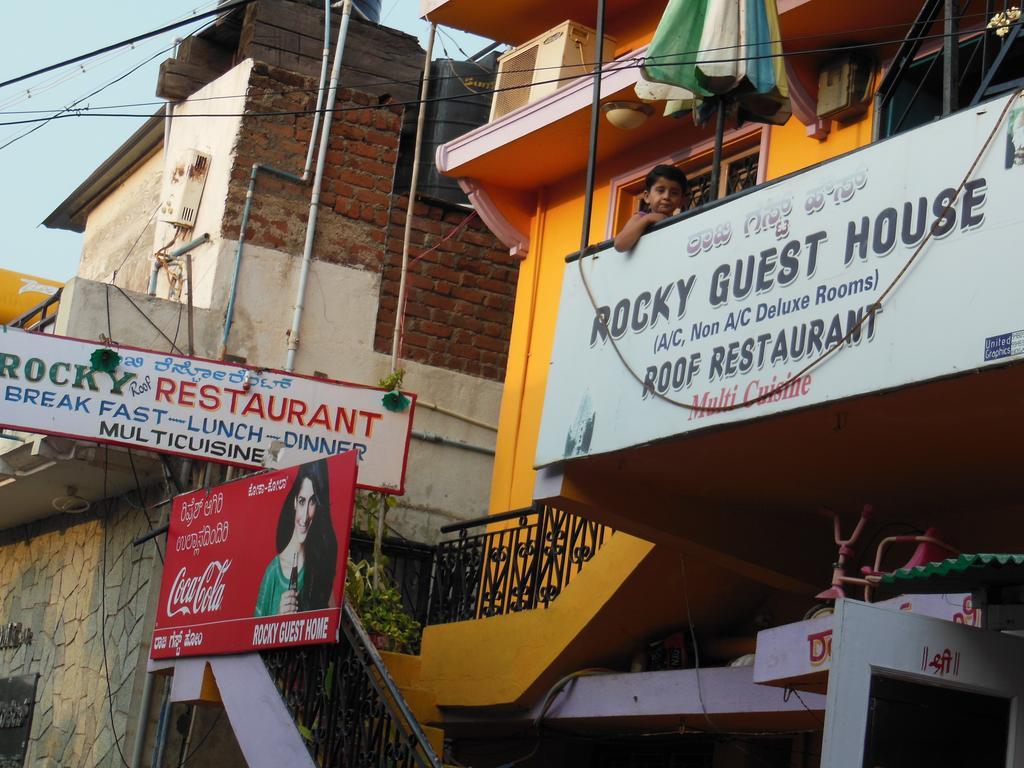Rocky Guesthouse Hampi Exterior foto